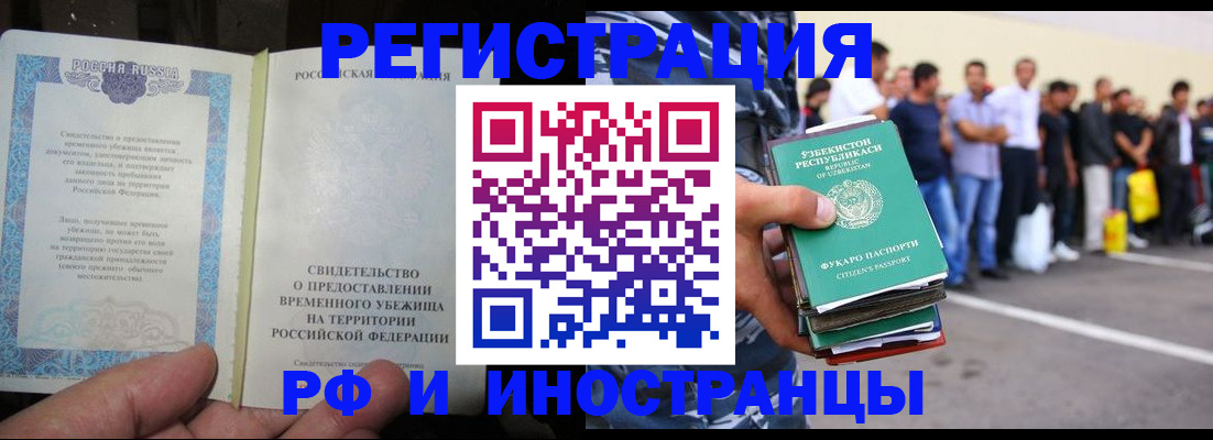 пропишу в квартире в Кирсанове